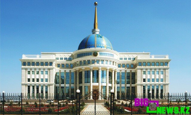 NURSULTAN NAZARBAYEV EXPRESSED CONDOLENCES TO PAKISTANIS