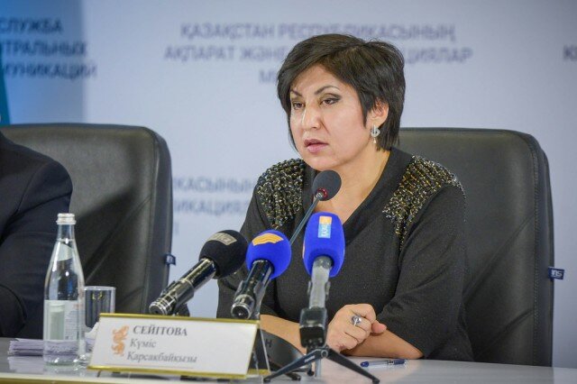 МКС: За 15 лет количество музеев в Казахстане увеличилось в 2 раза
