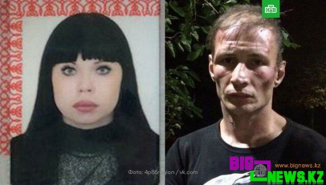 России задержана семья каннибалов.