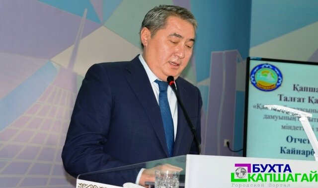 Талгат Кайнарбеков: Солнечную электростанцию на 150 мегаватт запустят в Капшагае в этом году.