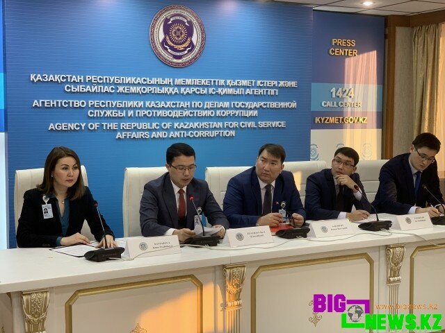 Госслужащие посещают бесплатные спортивные занятия
