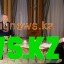 Назарбаев дал интервью телеканалу "Россия 24"