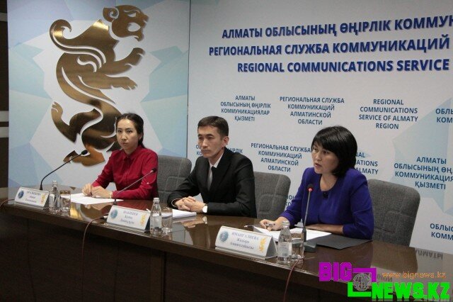 ОБУЧЕНИЕ ГОСУДАРСТВЕННЫХ СЛУЖАЩИХ